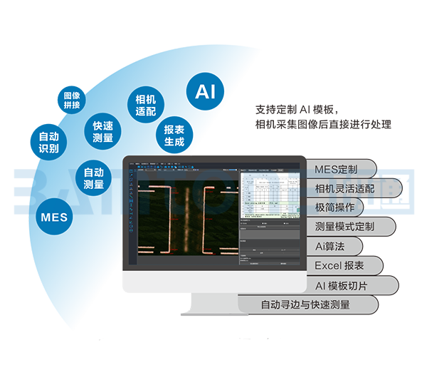 江门显微镜